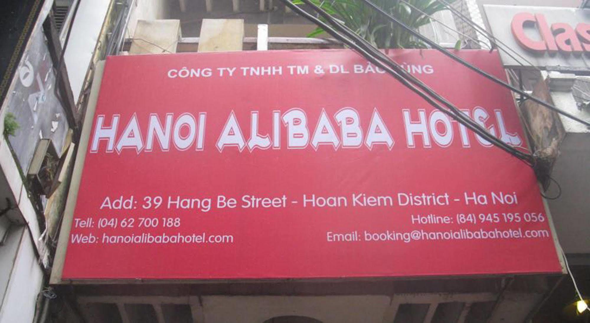 Hanoi Caballos Hotel ภายนอก รูปภาพ