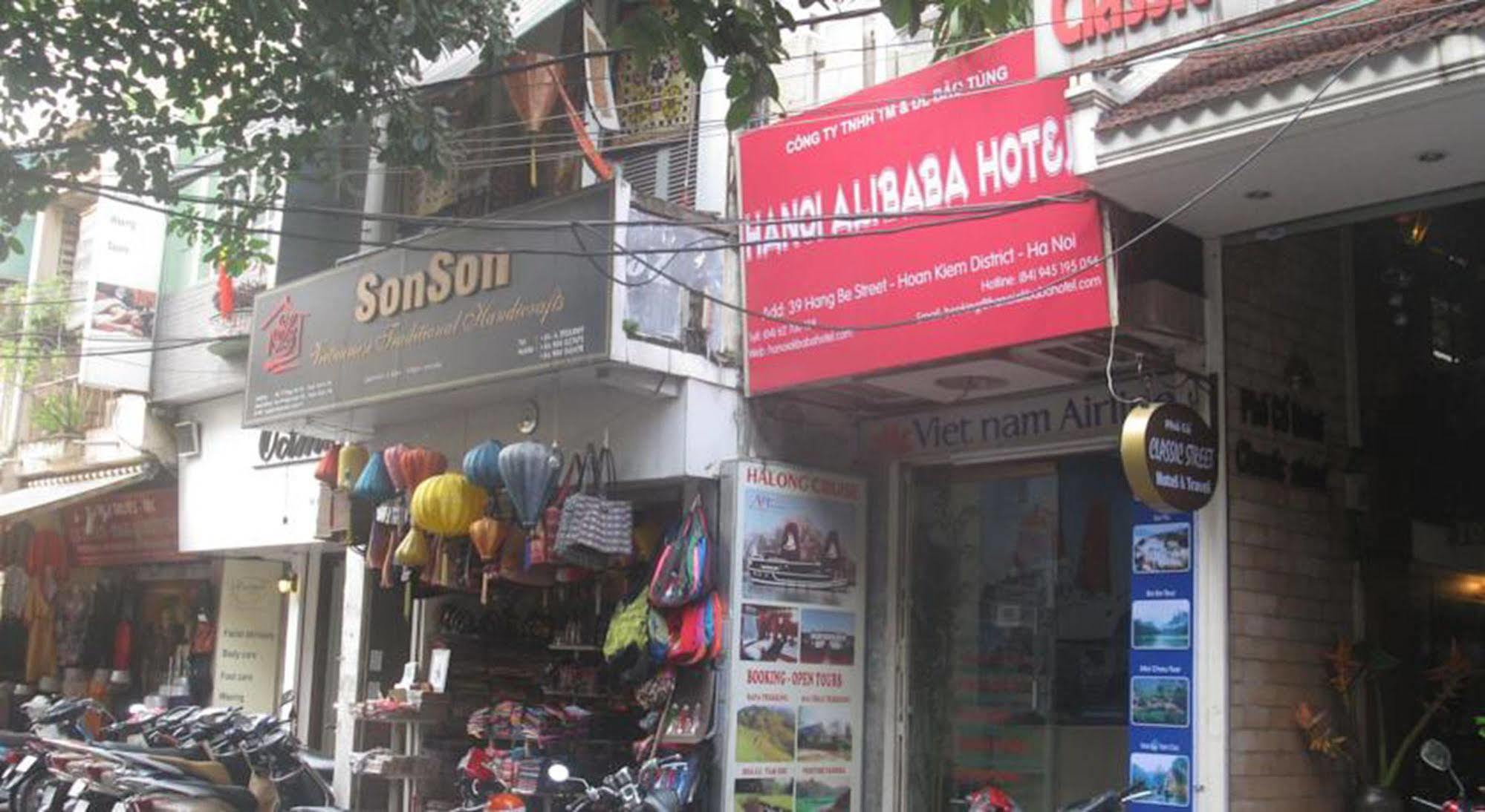 Hanoi Caballos Hotel ภายนอก รูปภาพ
